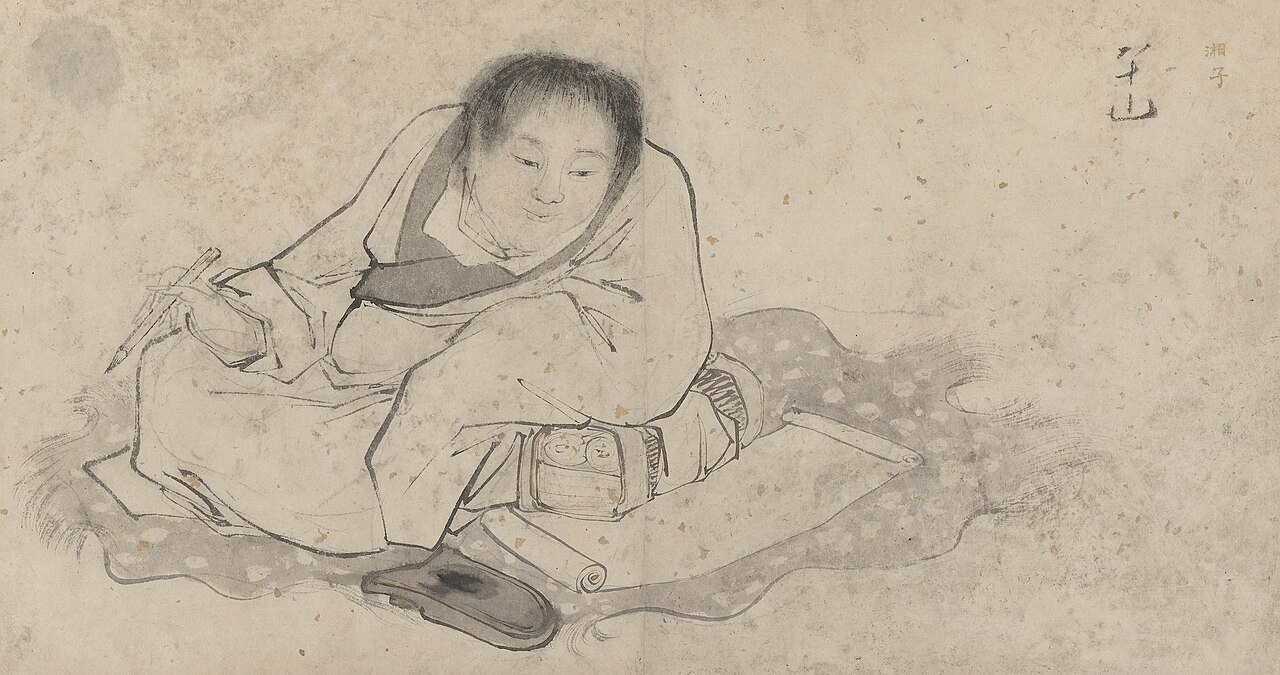 明代张路十八仙图册中的韩湘子