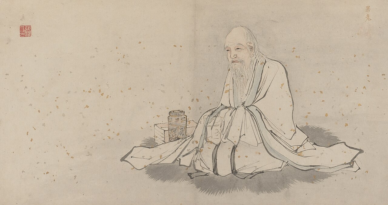 明代张路十八仙图册中的张果老