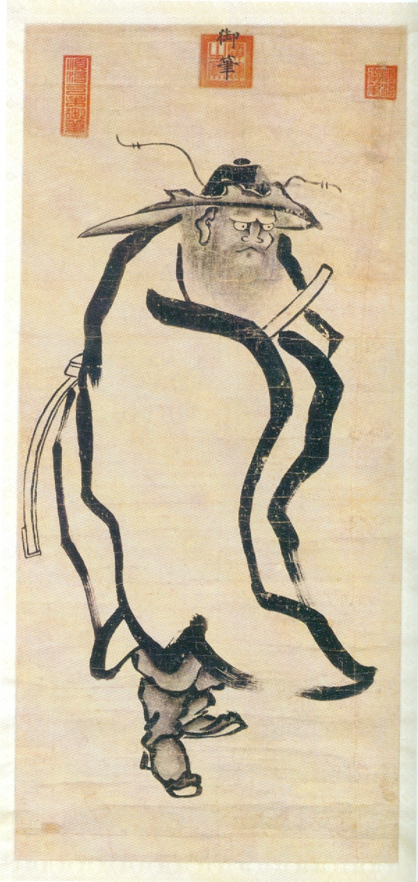 清顺治帝所绘钟馗立像,虬髯大眼、身着长袍